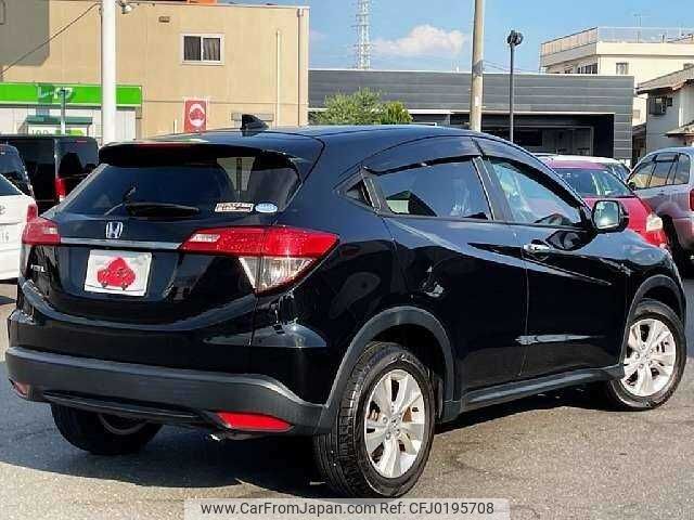 honda vezel 2020 504928-924034 image 2