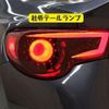 subaru brz 2015 -SUBARU--BRZ DBA-ZC6--ZC6-019898---SUBARU--BRZ DBA-ZC6--ZC6-019898- image 12