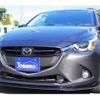 mazda demio 2016 quick_quick_DJ5FS_DJ5FS-301654 image 13