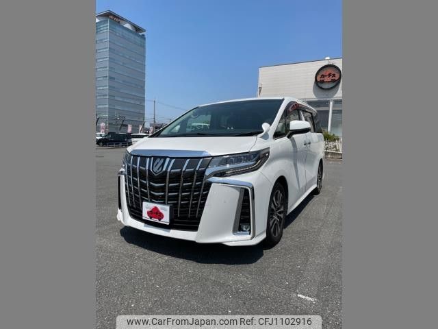toyota alphard 2020 -TOYOTA--Alphard 3BA-AGH30W--AGH30-9005663---TOYOTA--Alphard 3BA-AGH30W--AGH30-9005663- image 1