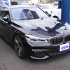 bmw 7-series 2017 -BMW--BMW 7 Series 7A44--0G244305---BMW--BMW 7 Series 7A44--0G244305- image 14