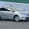 toyota prius-α 2013 -TOYOTA--Prius α DAA-ZVW41W--ZVW41-3233818---TOYOTA--Prius α DAA-ZVW41W--ZVW41-3233818- image 12