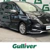 nissan serena 2018 -NISSAN--Serena DAA-GC27--GC27-037287---NISSAN--Serena DAA-GC27--GC27-037287- image 1