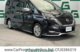 nissan serena 2018 -NISSAN--Serena DAA-GC27--GC27-037287---NISSAN--Serena DAA-GC27--GC27-037287-