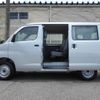 toyota townace-van 2023 quick_quick_S413M_S413M-0009547 image 5