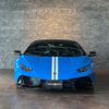 lamborghini lamborghini-huracan 2023 CFJ1744887 image 28