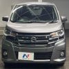 nissan dayz 2018 quick_quick_B21W_B21W-0460463 image 14