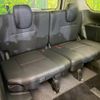 nissan serena 2019 -NISSAN--Serena DAA-HFC27--HFC27-043242---NISSAN--Serena DAA-HFC27--HFC27-043242- image 11