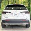 honda honda-others 2023 CFJ1477545 image 15