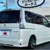 nissan serena 2008 -NISSAN--Serena DBA-C25--C25-304631---NISSAN--Serena DBA-C25--C25-304631- image 3