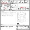 toyota corolla-cross 2022 quick_quick_ZVG11_ZVG11-1034594 image 15