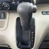 honda n-box 2019 -HONDA--N BOX DBA-JF3--JF3-1236217---HONDA--N BOX DBA-JF3--JF3-1236217- image 15