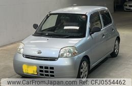 daihatsu esse 2009 -DAIHATSU 【福岡 582ぬ8196】--Esse L235S-2015195---DAIHATSU 【福岡 582ぬ8196】--Esse L235S-2015195-