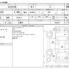 toyota hilux 2020 -TOYOTA 【名古屋 999ｱ9999】--Hilux 3DF-GUN125--GUN125-3920216---TOYOTA 【名古屋 999ｱ9999】--Hilux 3DF-GUN125--GUN125-3920216- image 3
