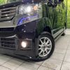 honda n-box 2013 -HONDA--N BOX DBA-JF2--JF2-2104292---HONDA--N BOX DBA-JF2--JF2-2104292- image 13