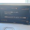 audi a1 2016 CFJ6641875 image 6