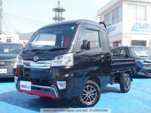 daihatsu hijet-truck 2021 quick_quick_3BD-S500P_S500P-0139869 image 1