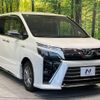 toyota voxy 2018 -TOYOTA--Voxy DAA-ZWR80W--ZWR80-0341481---TOYOTA--Voxy DAA-ZWR80W--ZWR80-0341481- image 17