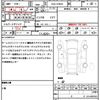 toyota prius 2013 quick_quick_DAA-ZVW30_ZVW30-5649237 image 21