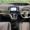 nissan serena 2018 -NISSAN--Serena DAA-GFC27--GFC27-090556---NISSAN--Serena DAA-GFC27--GFC27-090556- image 2