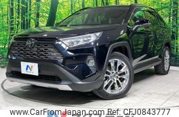 toyota rav4 2019 quick_quick_MXAA54_MXAA54-5003790