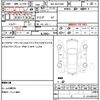 toyota probox 2022 quick_quick_5BE-NSP160V_NSP160-0065660 image 15