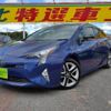 toyota prius 2018 -TOYOTA--Prius ZVW50--ZVW50-8070493---TOYOTA--Prius ZVW50--ZVW50-8070493- image 1