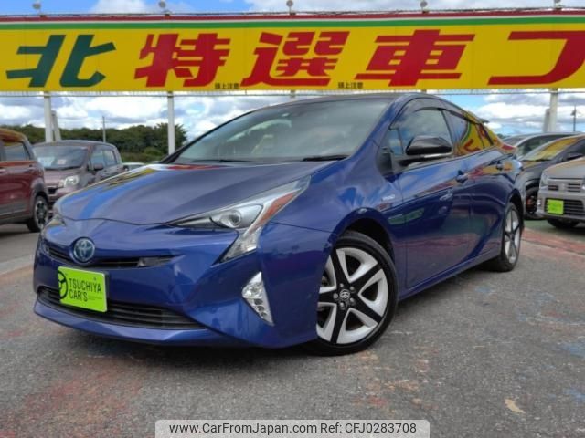 toyota prius 2018 -TOYOTA--Prius ZVW50--ZVW50-8070493---TOYOTA--Prius ZVW50--ZVW50-8070493- image 1