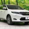 toyota harrier-hybrid 2014 quick_quick_AVU65W_AVU65-0008943 image 16