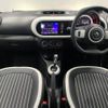 renault twingo 2024 quick_quick_3BA-AHH4B_VF1AH0004P0862384 image 11