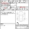 daihatsu taft 2020 quick_quick_6BA-LA900S_LA900S-0000517 image 19