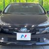 toyota prius 2020 -TOYOTA--Prius 6AA-ZVW51--ZVW51-6178138---TOYOTA--Prius 6AA-ZVW51--ZVW51-6178138- image 14