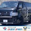 toyota hiace-van 2022 -TOYOTA--Hiace Van 3DF-GDH201V--GDH201-1083483---TOYOTA--Hiace Van 3DF-GDH201V--GDH201-1083483- image 1