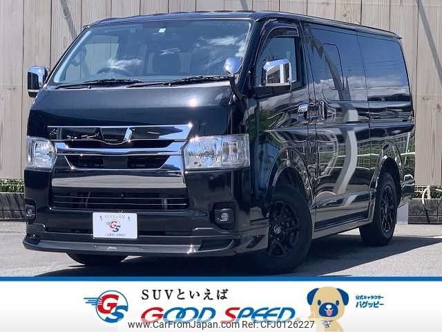 toyota hiace-van 2022 -TOYOTA--Hiace Van 3DF-GDH201V--GDH201-1083483---TOYOTA--Hiace Van 3DF-GDH201V--GDH201-1083483- image 1