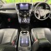 toyota alphard 2015 quick_quick_AGH35W_AGH35-0006739 image 2