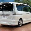 nissan serena 2013 -NISSAN--Serena DAA-HFC26--HFC26-171021---NISSAN--Serena DAA-HFC26--HFC26-171021- image 19