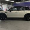 mini mini-others 2019 CFJ1650001 image 9