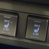 toyota corolla-cross 2023 quick_quick_ZSG10_ZSG10-1014971 image 6