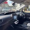 toyota prius 2017 quick_quick_DAA-ZVW50_ZVW50-6091360 image 20