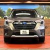 subaru forester 2022 CFJ1674141 image 14