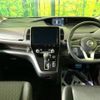 nissan serena 2020 -NISSAN--Serena DAA-GFC27--GFC27-194416---NISSAN--Serena DAA-GFC27--GFC27-194416- image 2