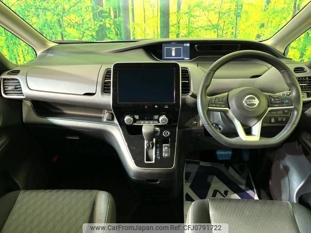 nissan serena 2020 -NISSAN--Serena DAA-GFC27--GFC27-194416---NISSAN--Serena DAA-GFC27--GFC27-194416- image 2