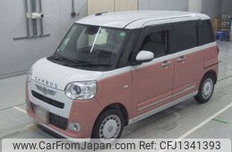 daihatsu move-canbus 2023 -DAIHATSU 【Ｎｏ後日 】--Move Canbus LA850S-1033408---DAIHATSU 【Ｎｏ後日 】--Move Canbus LA850S-1033408-
