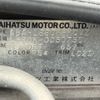 daihatsu copen 2009 GOO_JP_700090373030250515001 image 44
