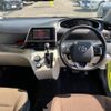 toyota sienta 2017 -TOYOTA--Sienta NSP170G--7121142---TOYOTA--Sienta NSP170G--7121142- image 18