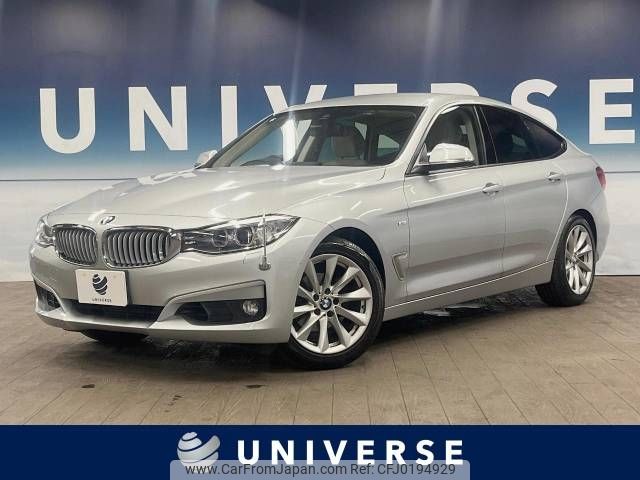 bmw 3-series 2013 -BMW--BMW 3 Series DBA-3X20--WBA3X12090D372373---BMW--BMW 3 Series DBA-3X20--WBA3X12090D372373- image 1