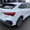 audi q3 2022 -AUDI 【名変中 】--Audi Q3 F3DFGF--N1135917---AUDI 【名変中 】--Audi Q3 F3DFGF--N1135917- image 15