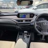 lexus ux 2019 quick_quick_6AA-MZAH10_MZAH10-2001648 image 10