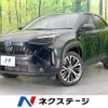 toyota yaris-cross 2022 quick_quick_MXPJ10_MXPJ10-3064317 image 1