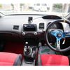 honda civic 2008 CFJ1605345 image 16